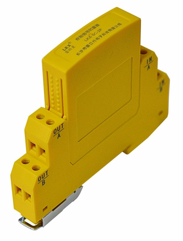 控制信號防雷器（插拔導(dǎo)軌式4線12V、12.5mm）
