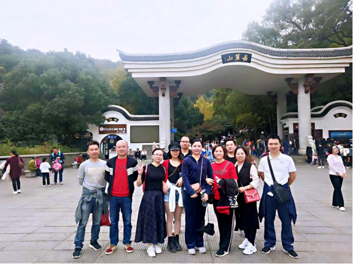 20191125滕洪芳-雷立行商務(wù)部團(tuán)隊(duì)活動新聞稿641.png