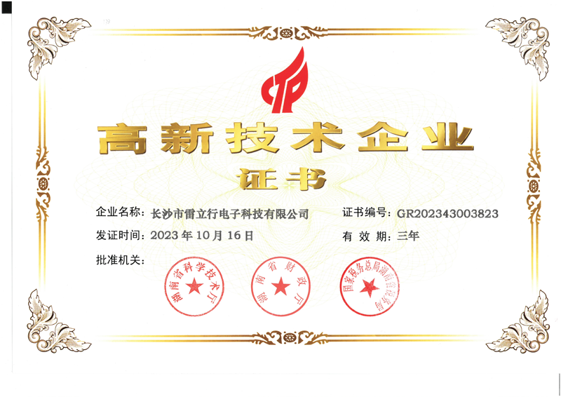 喜訊<div   id=