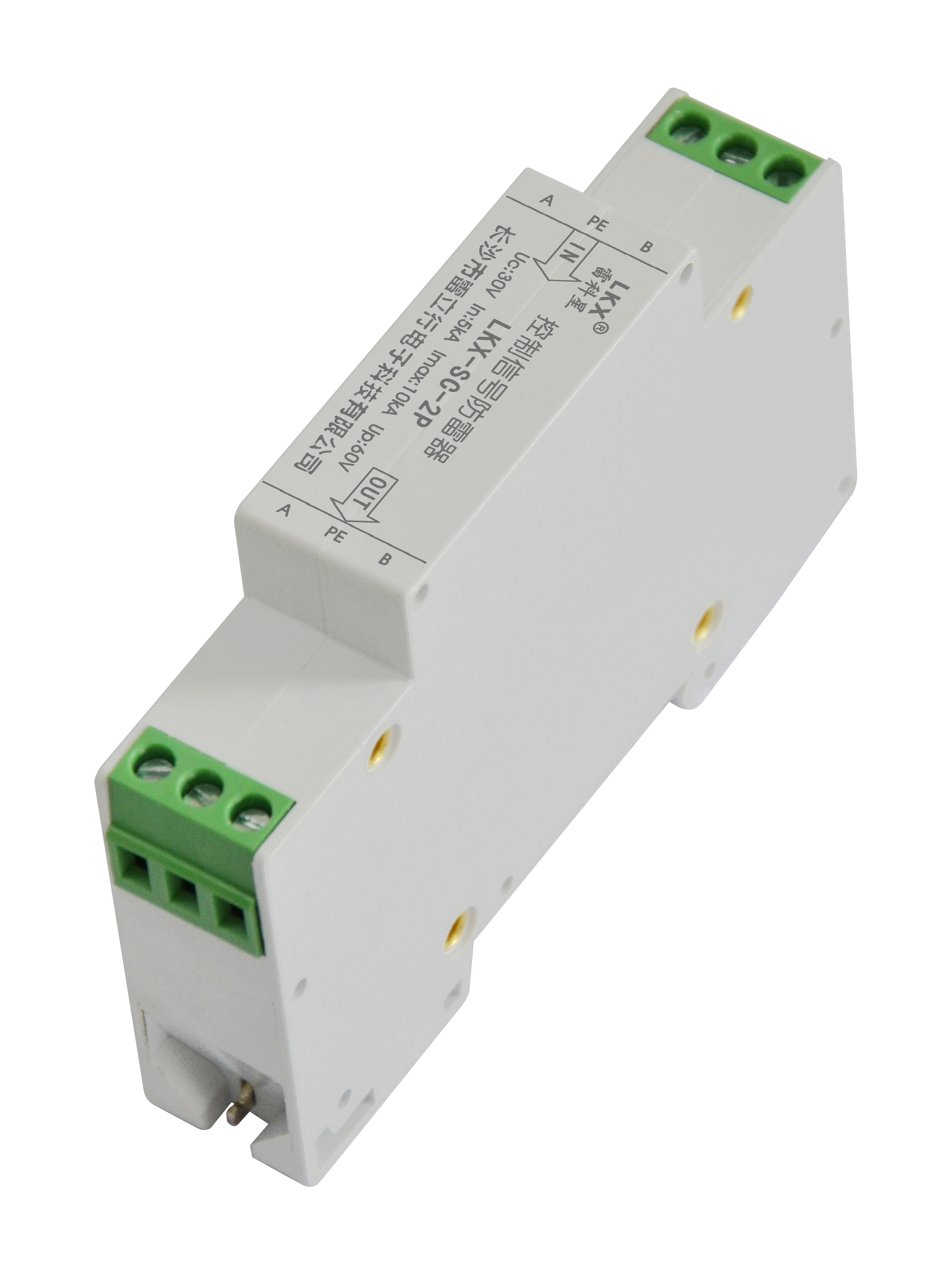 控制信號(hào)防雷器（導(dǎo)軌式）UN24V.jpg